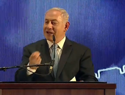 צפו ב"נאום החרוסת" של נתניהו