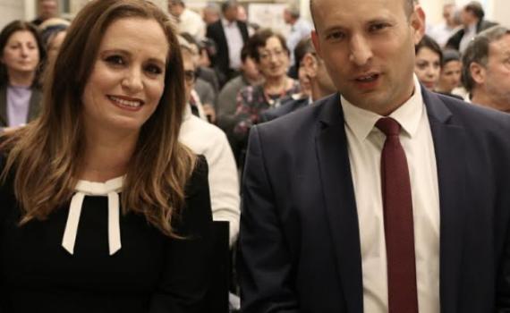 חגית משה נבחרה ליו"ר 'הבית היהודי' בירושלים