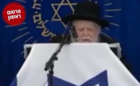 צפו: עדויות נדירות: 'הרצי"ה השתולל והעיף אותו מהבית'