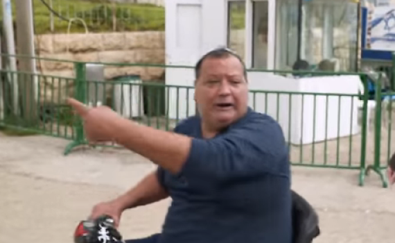 מקומם: אין כניסה לנכים למערכת המכפלה. צפו