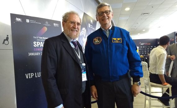 המרכז האקדמי לב ישתתף בחקר כדור הארץ מהחלל