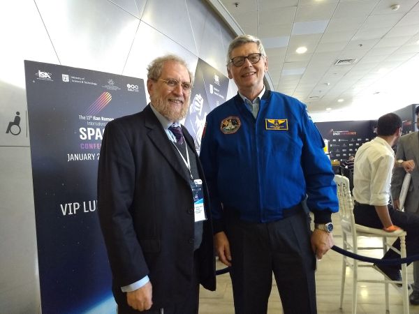 המרכז האקדמי לב ישתתף בחקר כדור הארץ מהחלל