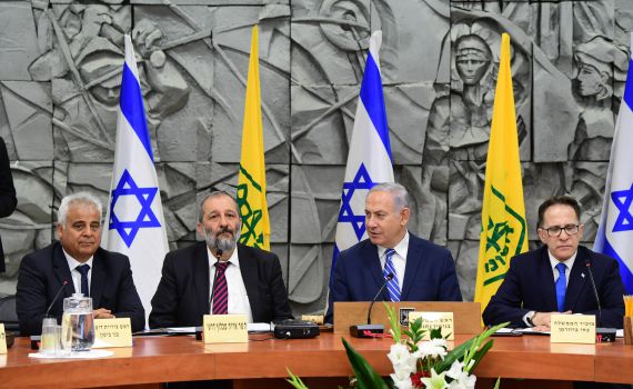 נתניהו על הפלסטינים: 'בהלם, כמו ילד מפונק'