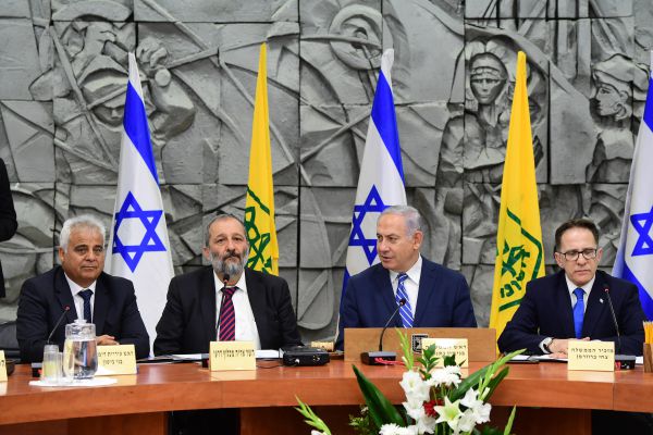 נתניהו על הפלסטינים: 'בהלם, כמו ילד מפונק'