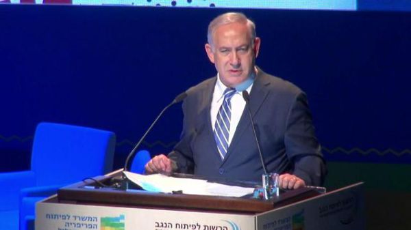 "אין גבול לאבסורד; האיראני מאשים את ישראל בטרור?!"