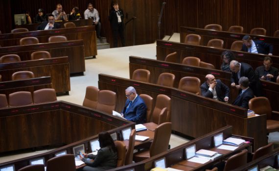 נתניהו ייעדר: הכנסת תקיים דיון מיוחד נגד חוק הלאום