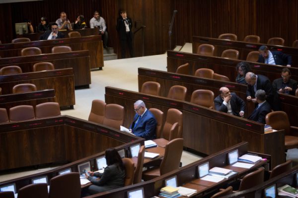 נתניהו ייעדר: הכנסת תקיים דיון מיוחד נגד חוק הלאום