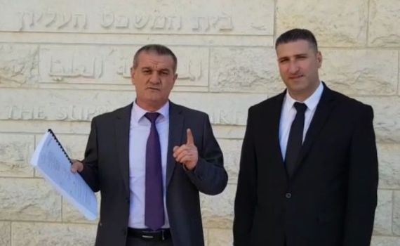 ח"כ סעד עתר לבג"צ נגד ממשלת ישראל:  "שמה פס"