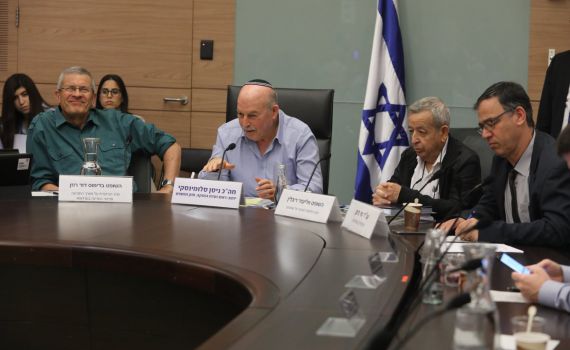 הכנסת דנה בפרשת המסרונים: מדובר במקרה חריג?