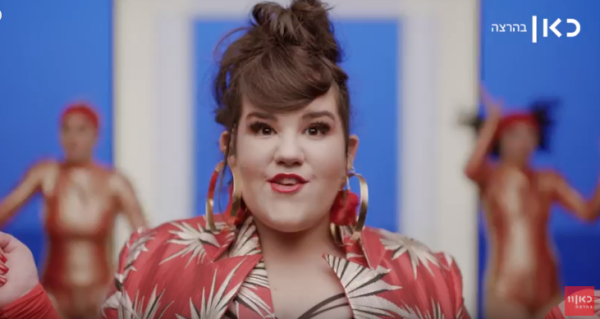 סערה: דלף השיר שייצג את ישראל באירוויזיון•צפו