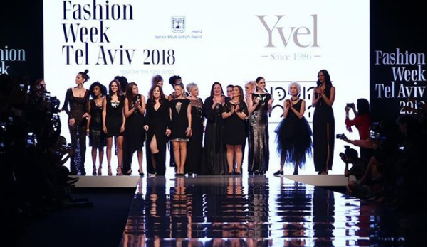 למען שינוי: כשהח"כיות צעדו לראשונה על המסלול