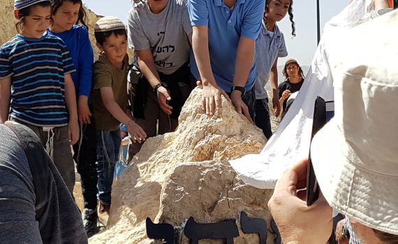 מפוני עמונה מאושרים: "עכשיו זה סופי"