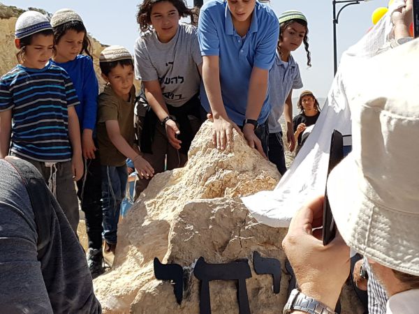 מפוני עמונה מאושרים: "עכשיו זה סופי"