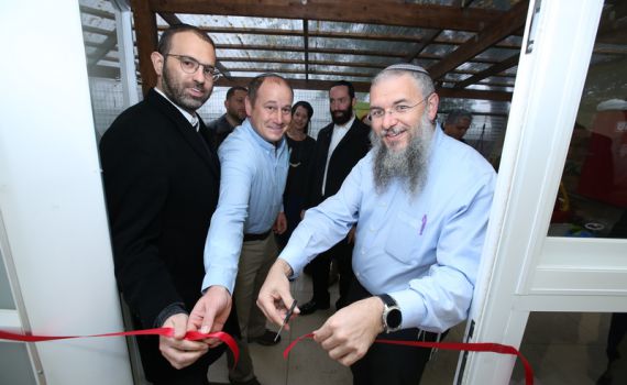 לראשונה בגוש עציון: מעון לילדים עם  צרכים מיוחדים