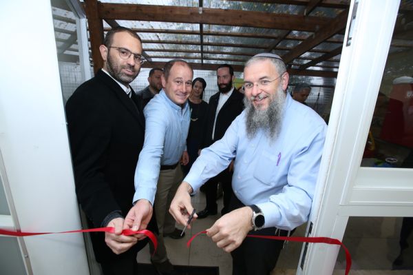 לראשונה בגוש עציון: מעון לילדים עם  צרכים מיוחדים