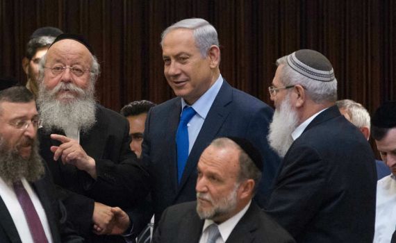 בתום 10 דק' בלבד; ישיבת ראשי הקואליציה התפזרה