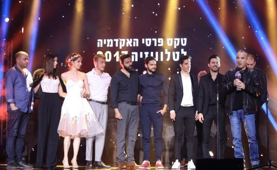 כבוד: 'שבאבניקים' ו'פאודה' הן הזוכות הגדולות