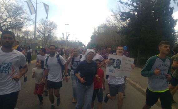 צעירי האיחוד הלאומי זוכרים את הדר ואורון במרתון