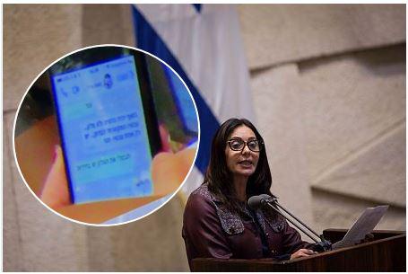 רגב נתפסה בעדשה: ״תבטלו את המלון, יש בחירות״