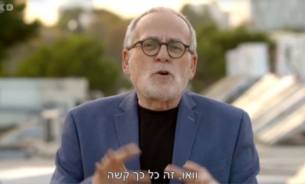 הלם: חיים הכט החליט לעזוב את "יצאת צדיק"