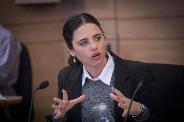 הליכוד דורש משקד: הפסיקי שיתוף פעולה עם ארגון השמאל