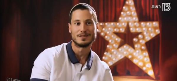 מחפש שידוך: המתופף הדתי שכבש את המסך•צפו