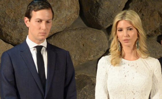 טראמפ שוקל להדיח את בתו וחתנו היהודים מהבית הלבן