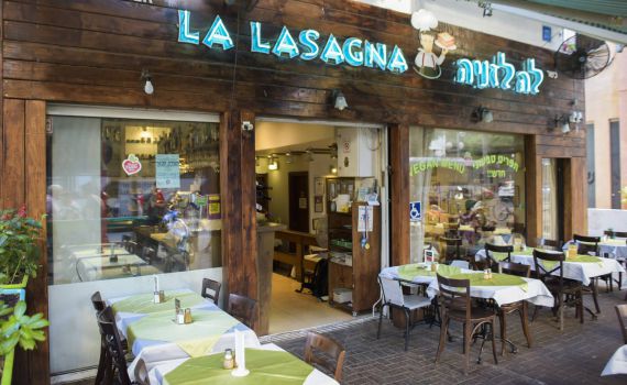 שיר הלל ל(ה)-לזניה| ביקורת מסעדות