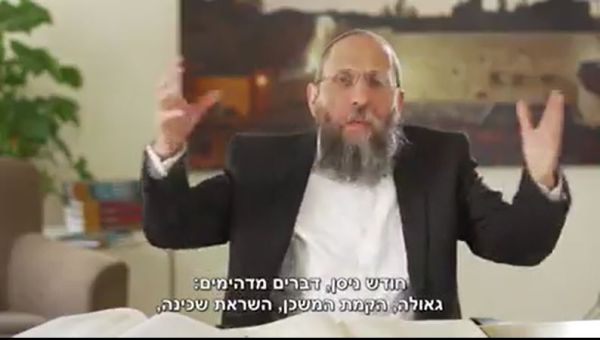 מהו ייחודיותו של חודש ניסן – חודש הגאולה?