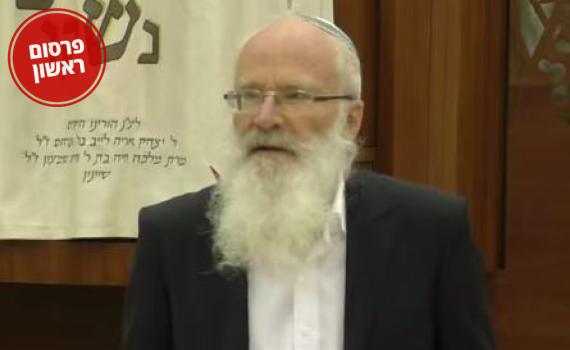 ראש ישיבת ירוחם הודיע על צמצום פעילותו בישיבה