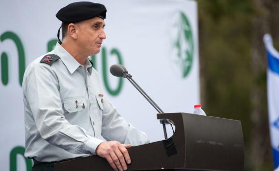 תכירו: ראש אמ"ן החדש אלוף תמיר היימן