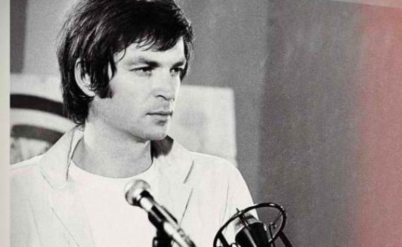 מה הסיפור מאחורי "אני ואתה" של אריק איינשטיין?