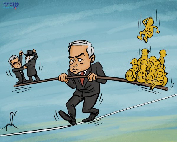 קריקטורה: נתניהו בין עדי המדינה למשבר הקואליציוני