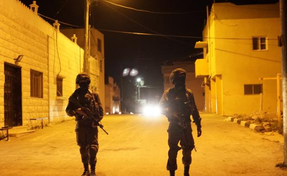 צפו: כוחות צה"ל פועלים בכפר ממנו יצא המחבל