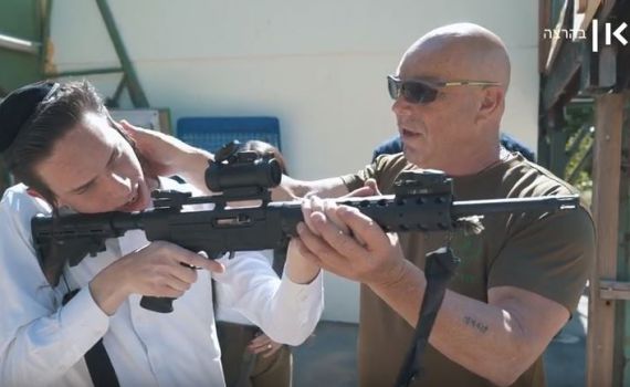 כאן ארגנו גדנ"ע למלך• צפו בפרק הראשון