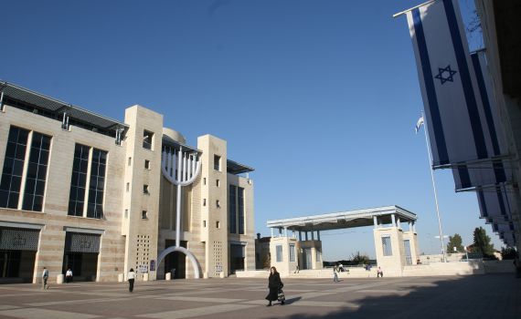 בכיר בעיריית ירושלים נעצר בחשד לעבירות שוחד