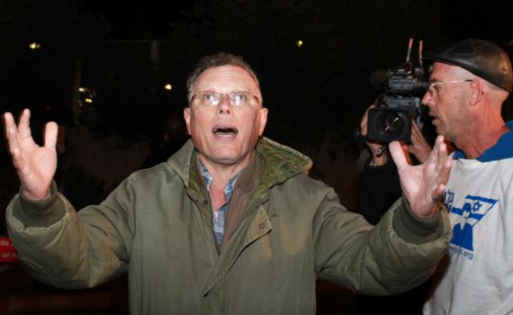 אחיה הסרוג של שרה נתניהו מבקש להתפייס איתה