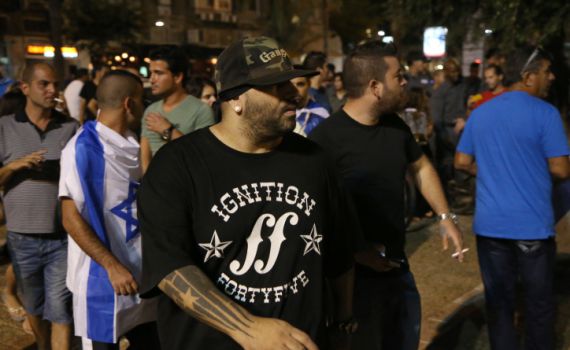 'יריקה בפנים': ישוב בבנימין ביטל הופעה של 'הצל'