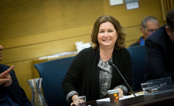 'לא נהיה פרעה': הפוסט המביך של הח"כית ממרצ