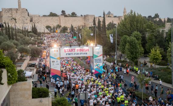 מרתון י-ם :אלה הכבישים שאסור לכם להגיע אליהם