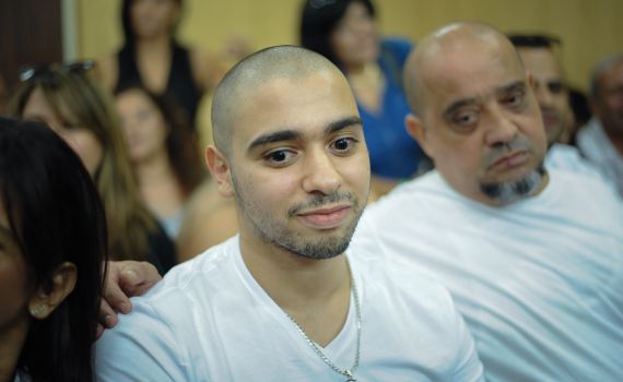 הביטוח הלאומי דרש מאלאור אזריה 5,000 שקל