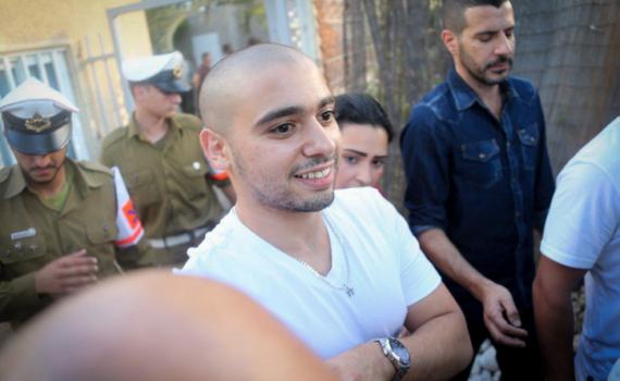 ח"כים מהליכוד: "לשחרר את אלאור אזריה לאלתר"