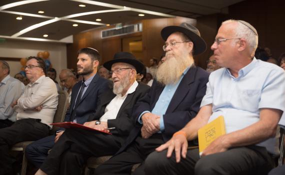 לקריאה: תכנית דת ומדינה של האיחוד הלאומי