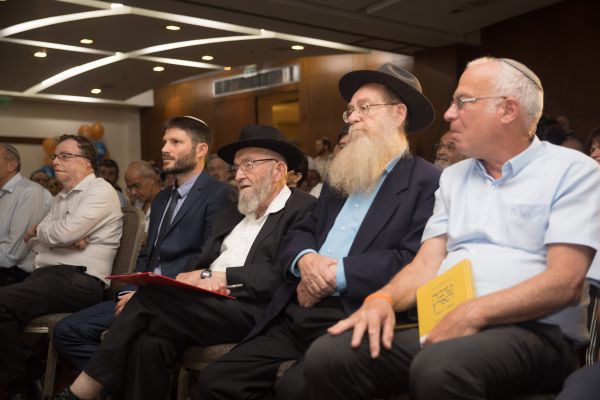 לקריאה: תכנית דת ומדינה של האיחוד הלאומי