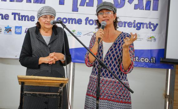 תנועת הריבונות נגד המנהל האזרחי: משתמשים בשקרים