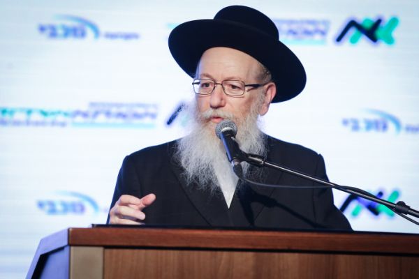 ליצמן: "שלא יאיימו עלינו, יש גם את אבי גבאי"