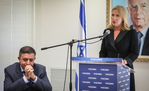 סקר דרמטי: כמה מנדטים גבאי מקבל בלי לבני?