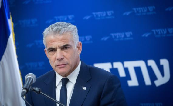 חיים אתגר:אלה 11 השאלות שלפיד סירב לענות עליהן