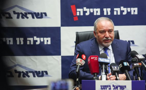 ליברמן: "לא מחפשים לפרק את הממשלה"