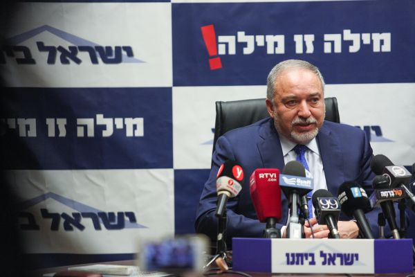 ליברמן: "לא מחפשים לפרק את הממשלה"